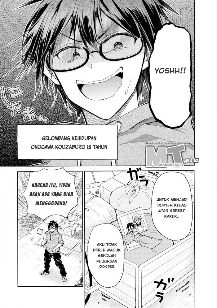 Sanshimai ga Ore wo Yuuwaku Shite Kuru Chapter 01 Gambar 6